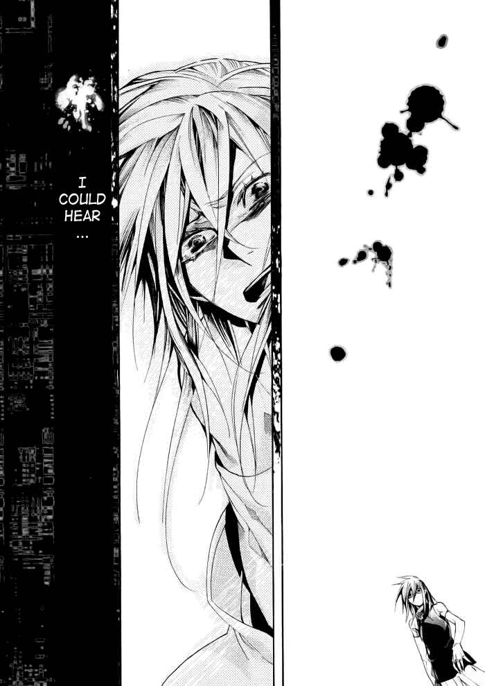 Page 8 Chapter 47 Amatsuki