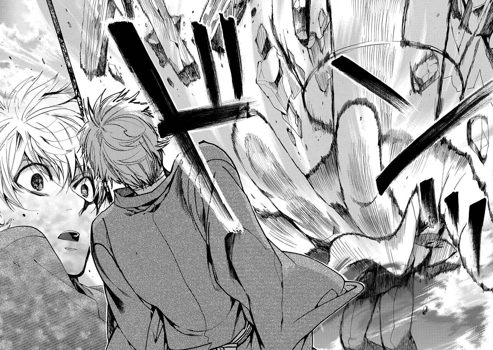 Page 26 Chapter 123 Amatsuki