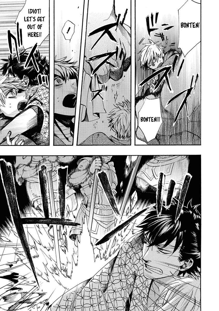 Page 28 Chapter 123 Amatsuki