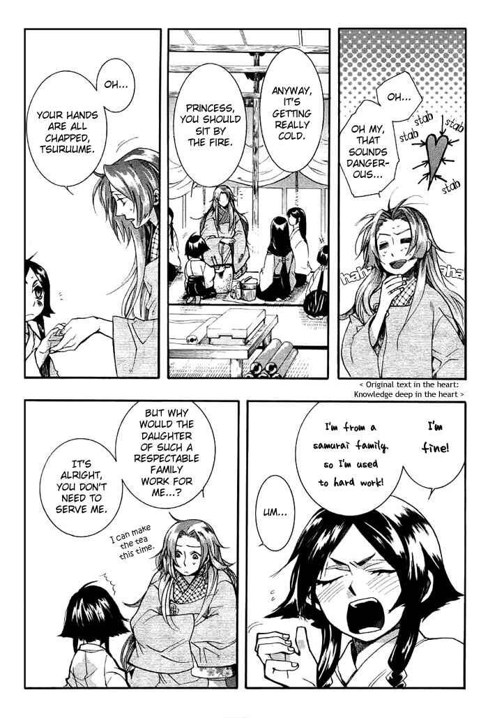 Page 11 Chapter 28 Amatsuki