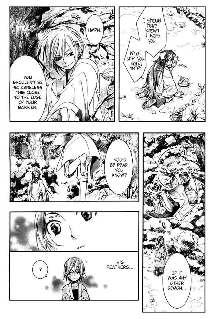 Page 14 Chapter 28 Amatsuki