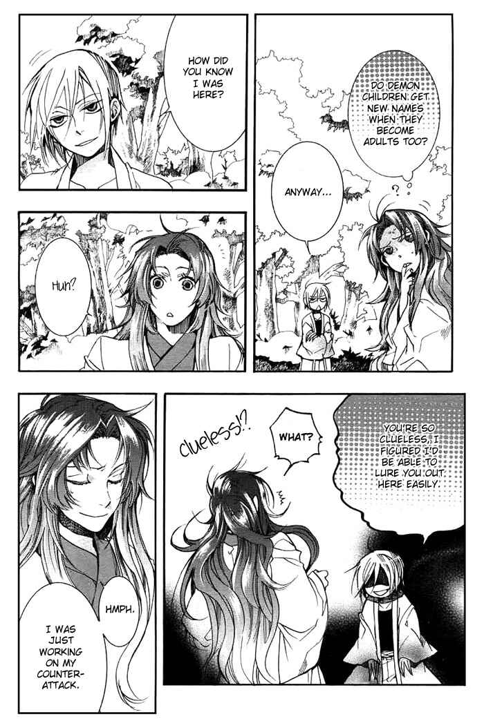 Page 16 Chapter 28 Amatsuki