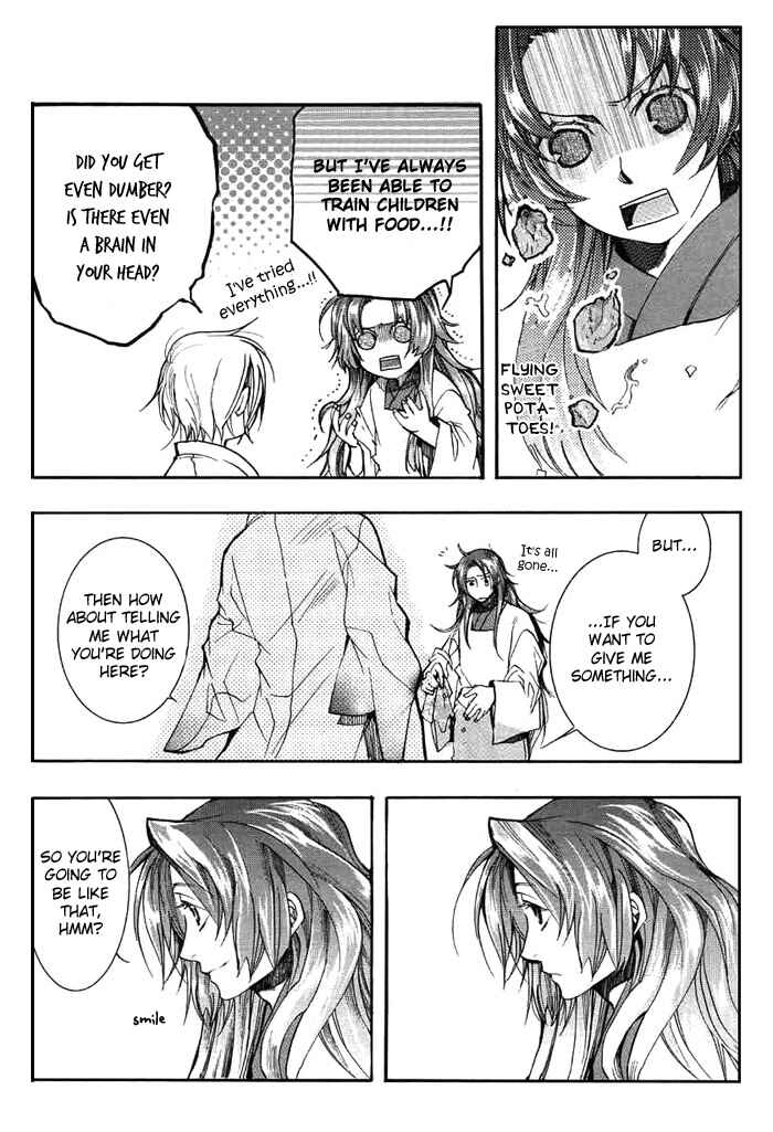 Page 18 Chapter 28 Amatsuki