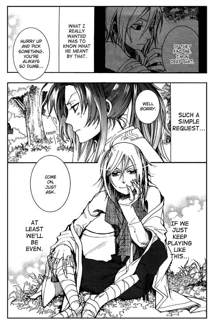 Page 25 Chapter 28 Amatsuki