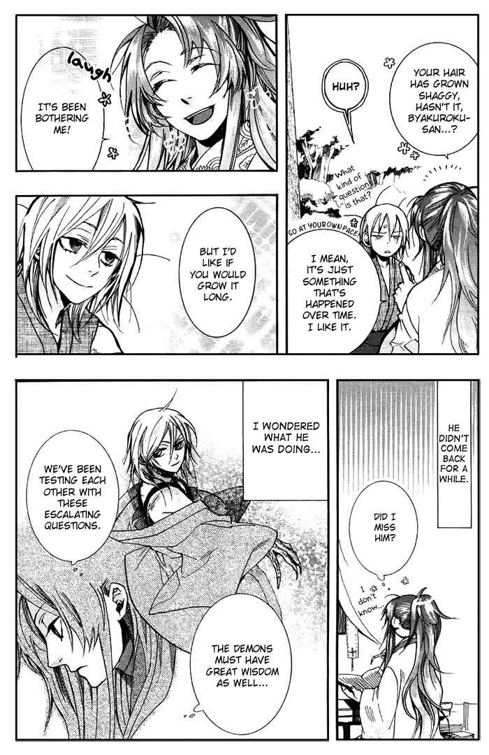 Page 26 Chapter 28 Amatsuki