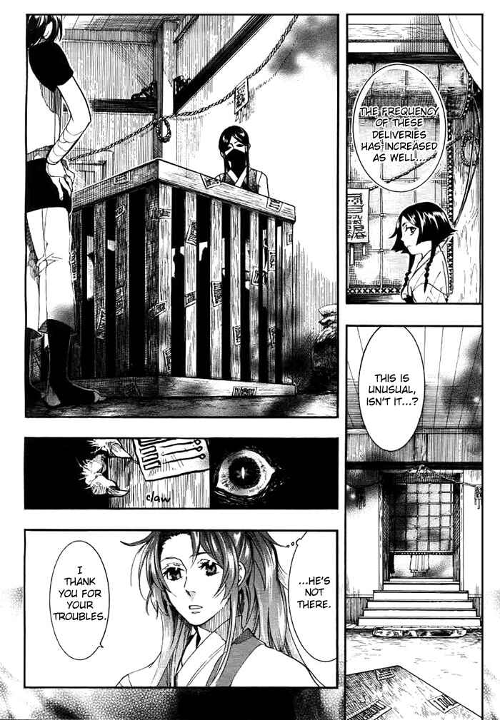 Page 28 Chapter 28 Amatsuki