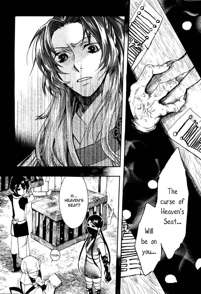 Page 30 Chapter 28 Amatsuki