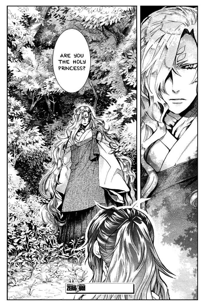 Page 34 Chapter 28 Amatsuki