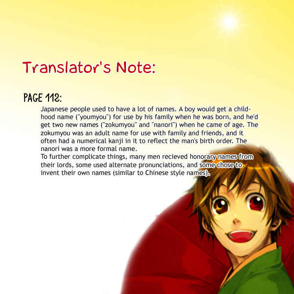 Page 36 Chapter 28 Amatsuki