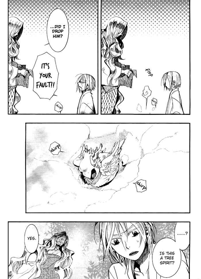 Page 3 Chapter 28 Amatsuki