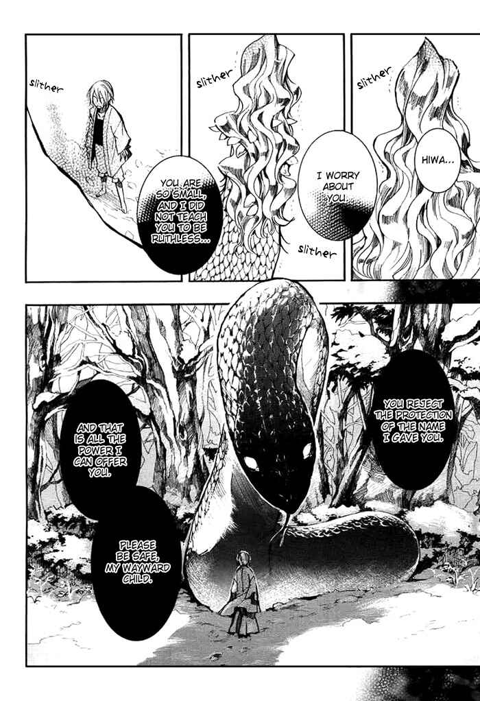 Page 8 Chapter 28 Amatsuki