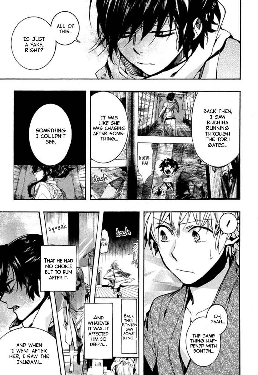 Page 4 Chapter 93 Amatsuki