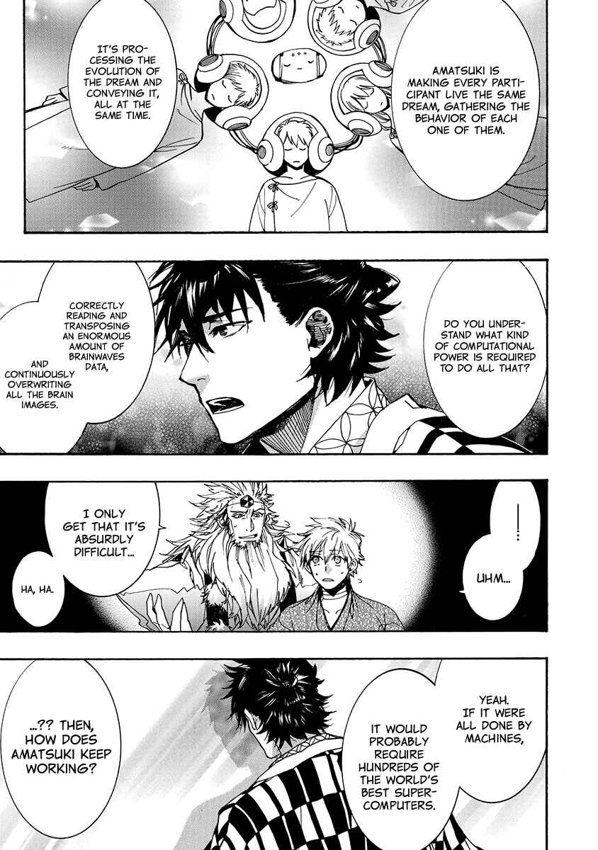 Page 12 Chapter 138 Amatsuki