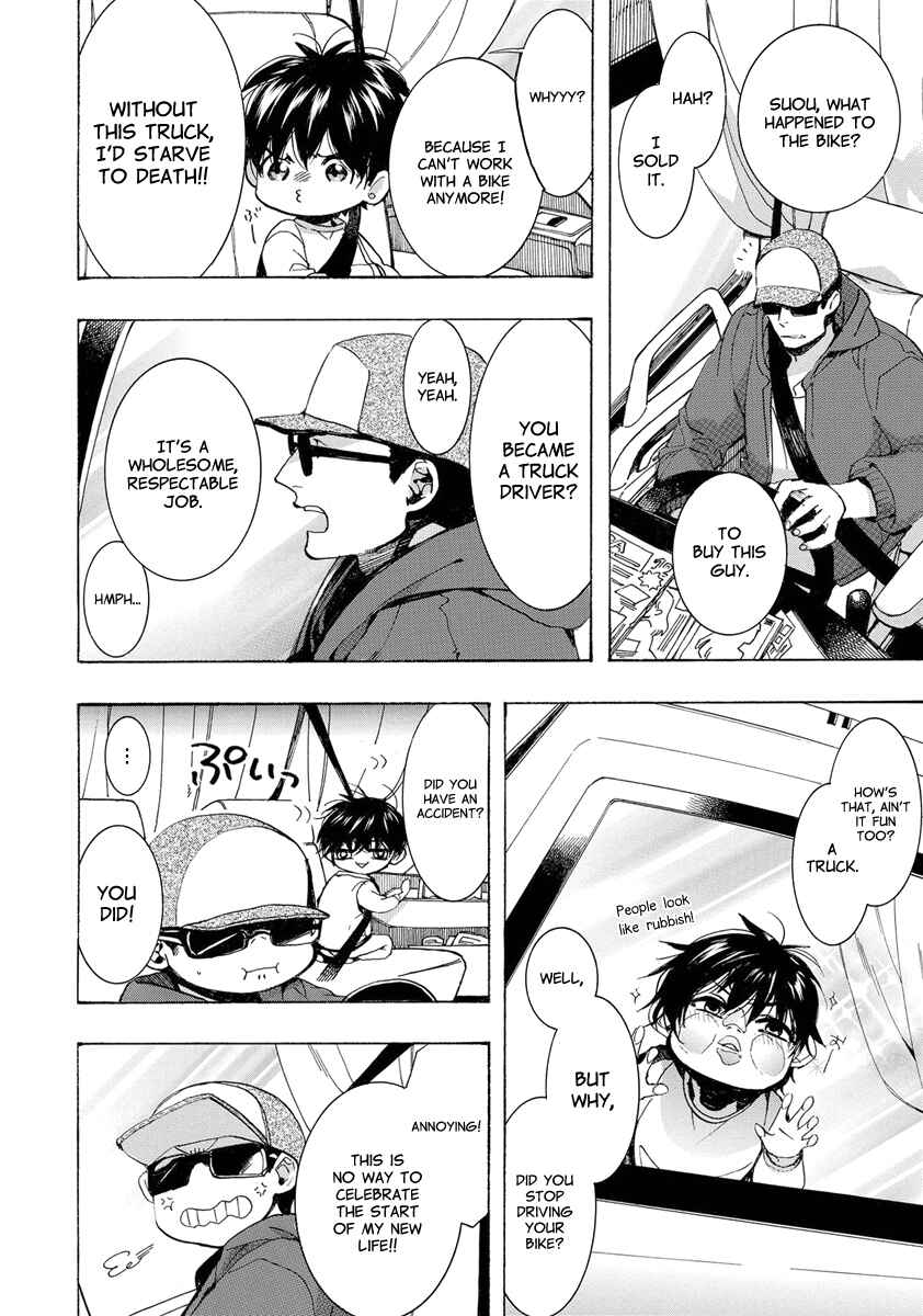 Page 17 Chapter 148 Amatsuki