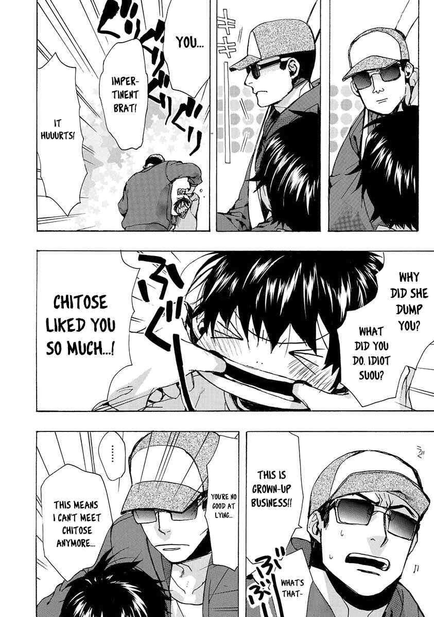 Page 19 Chapter 148 Amatsuki