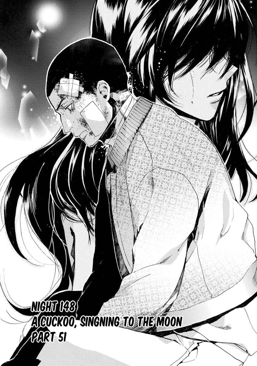 Page 2 Chapter 148 Amatsuki