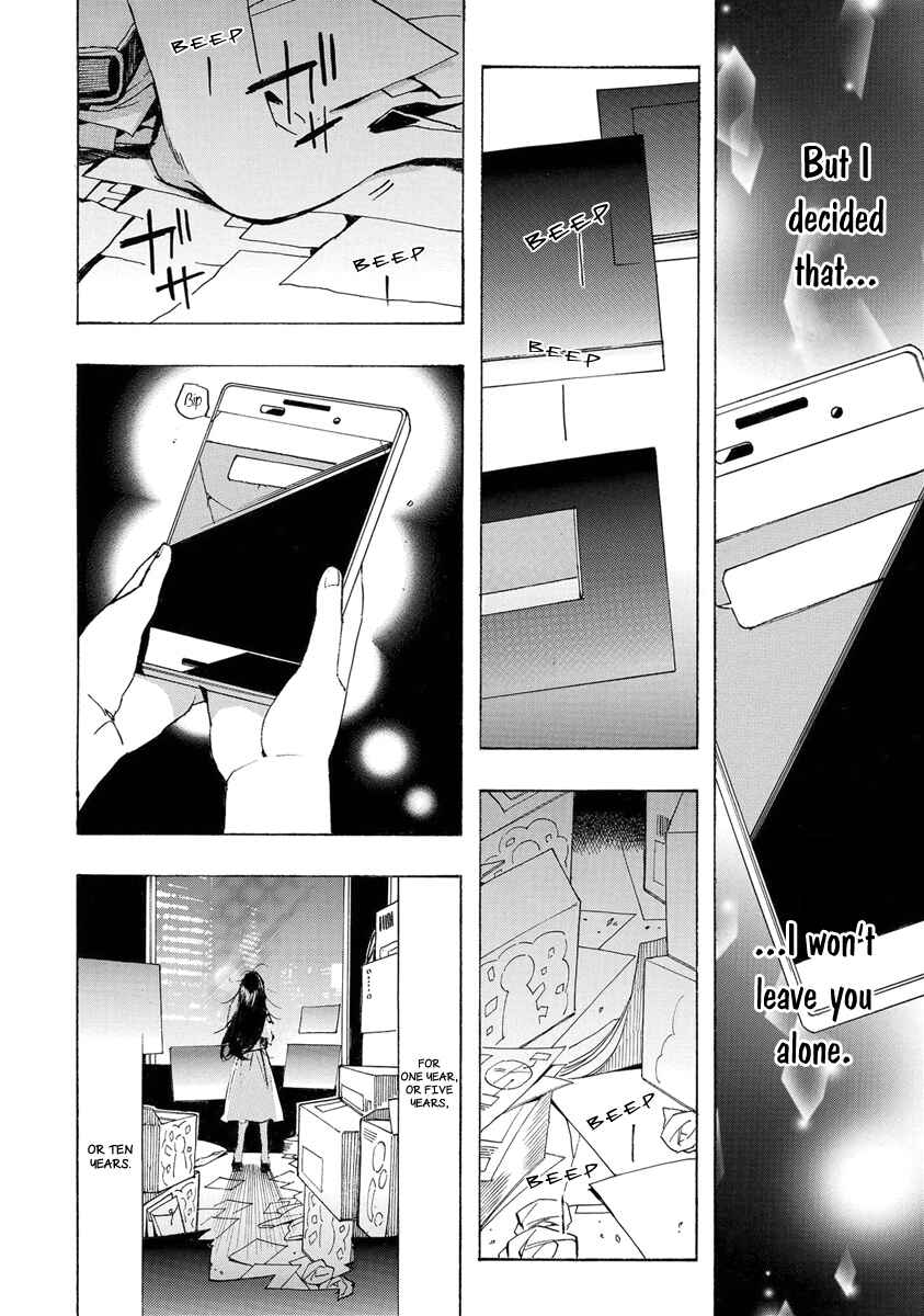 Page 23 Chapter 148 Amatsuki