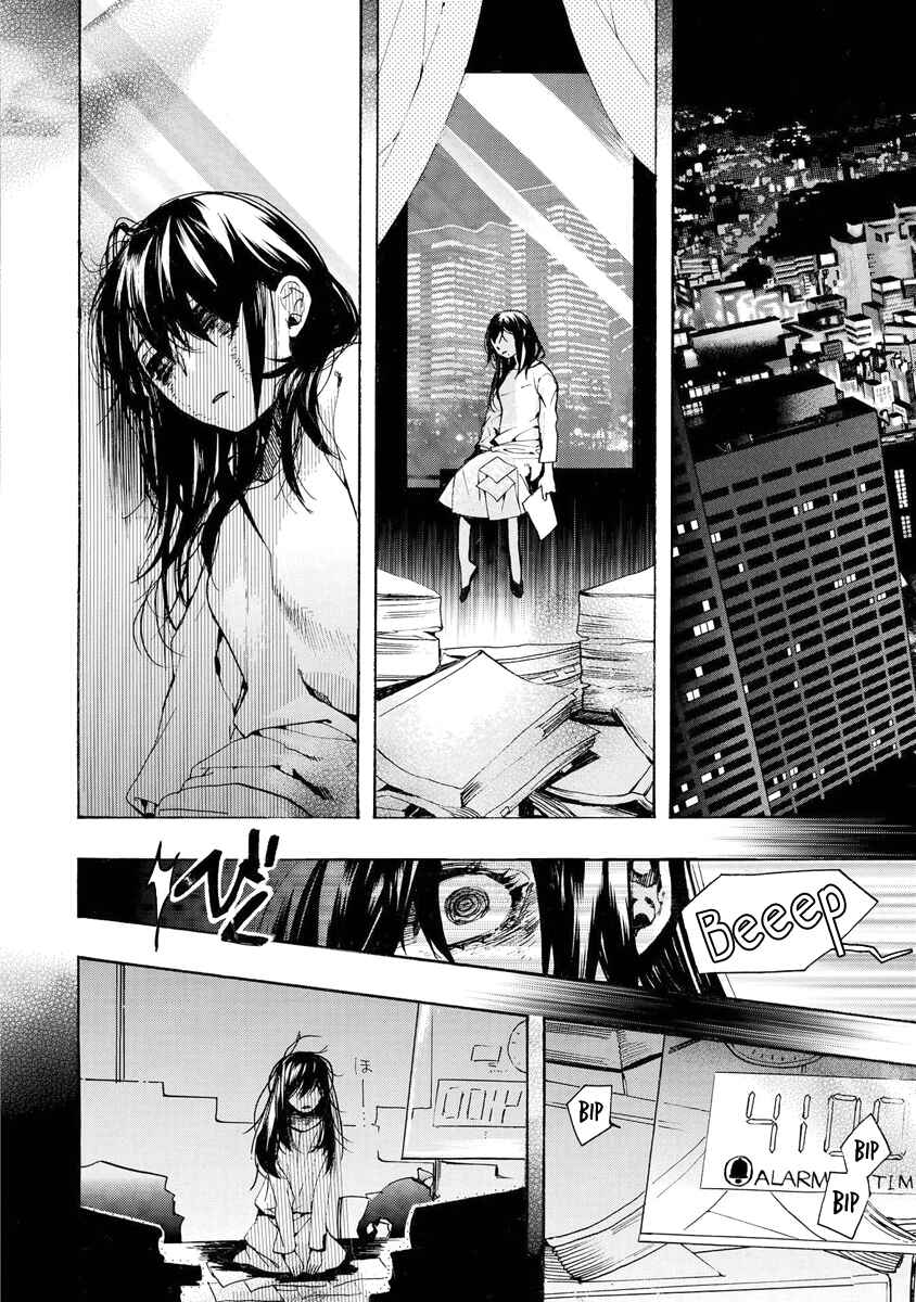 Page 3 Chapter 148 Amatsuki