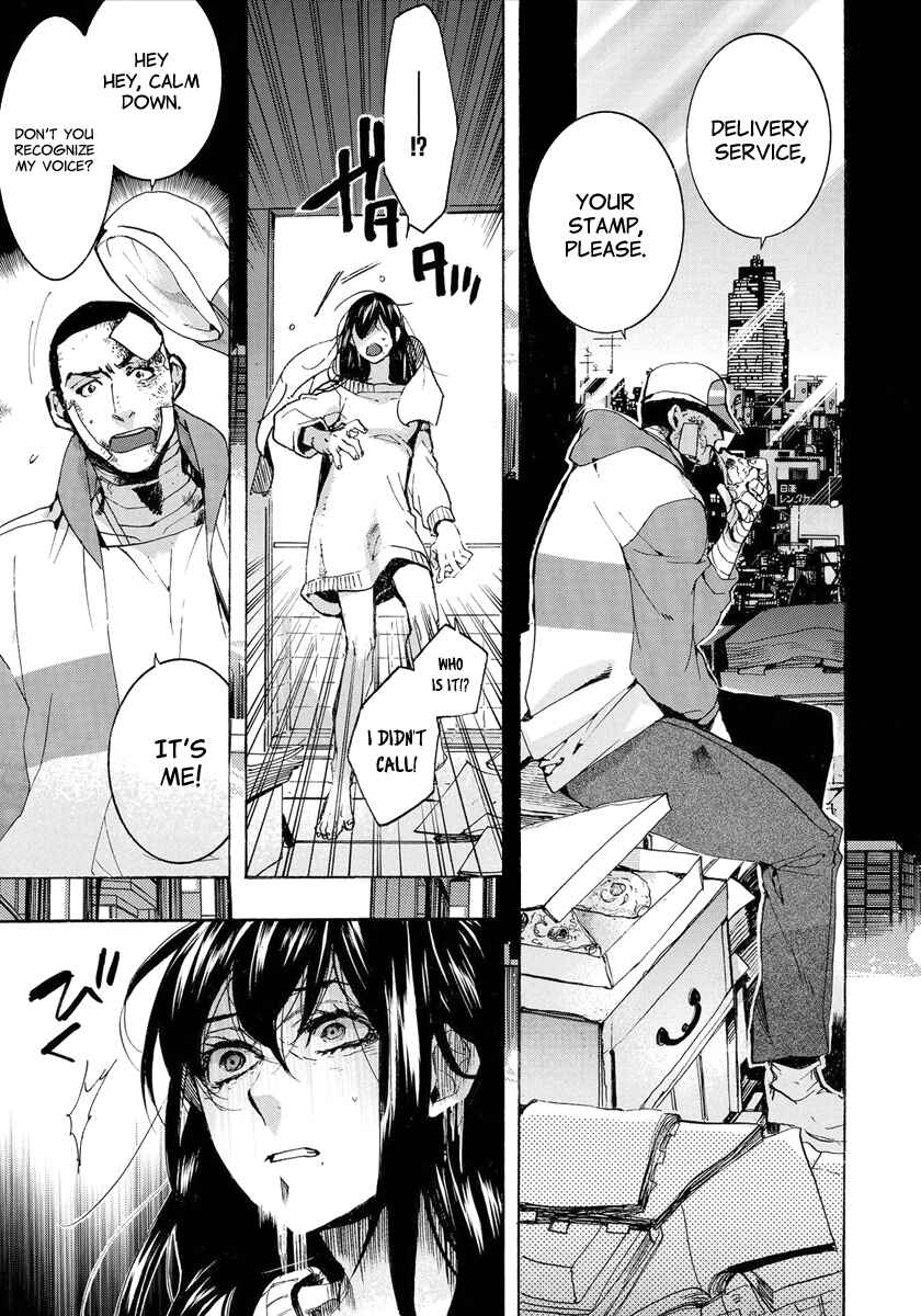 Page 6 Chapter 148 Amatsuki
