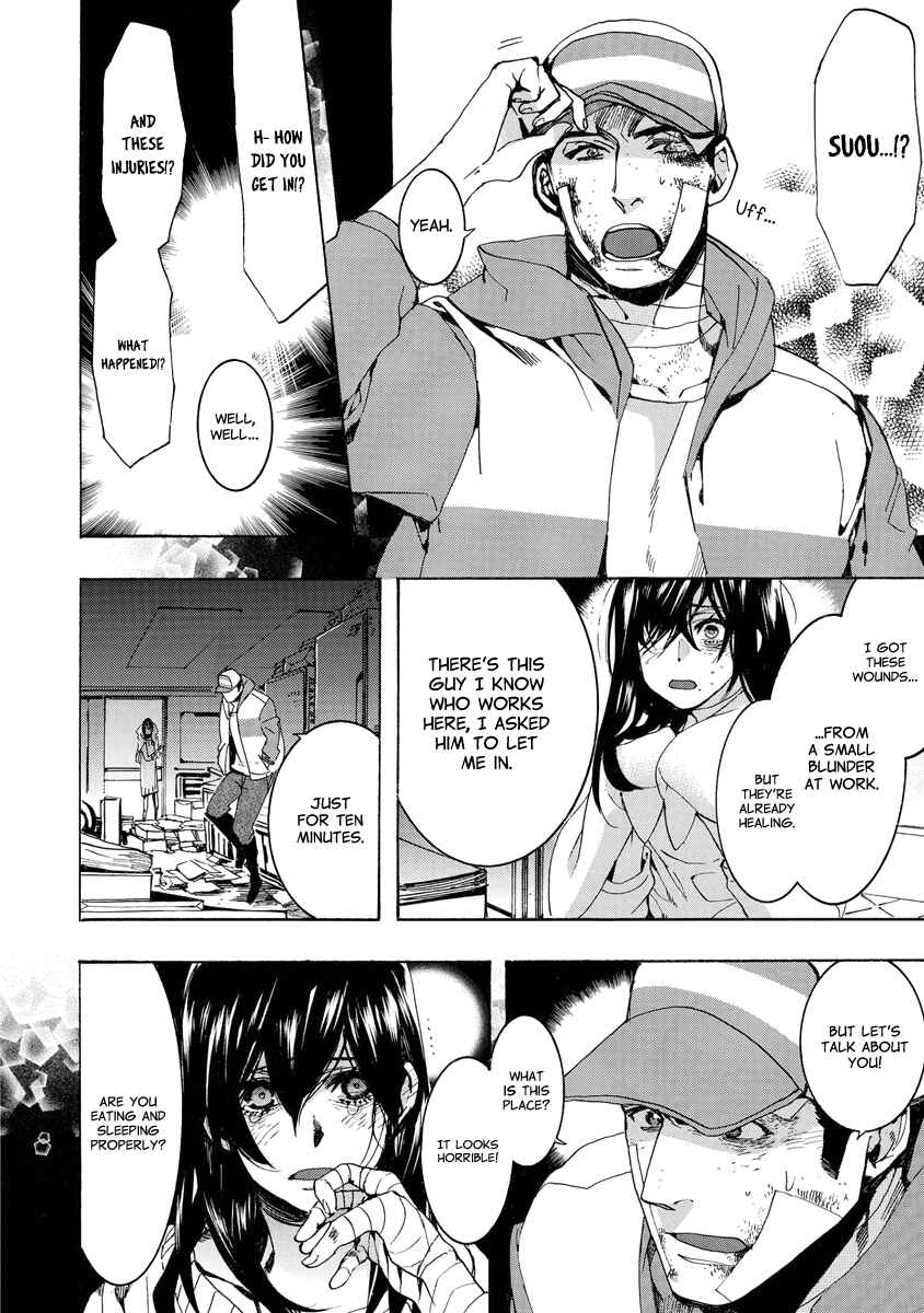 Page 7 Chapter 148 Amatsuki