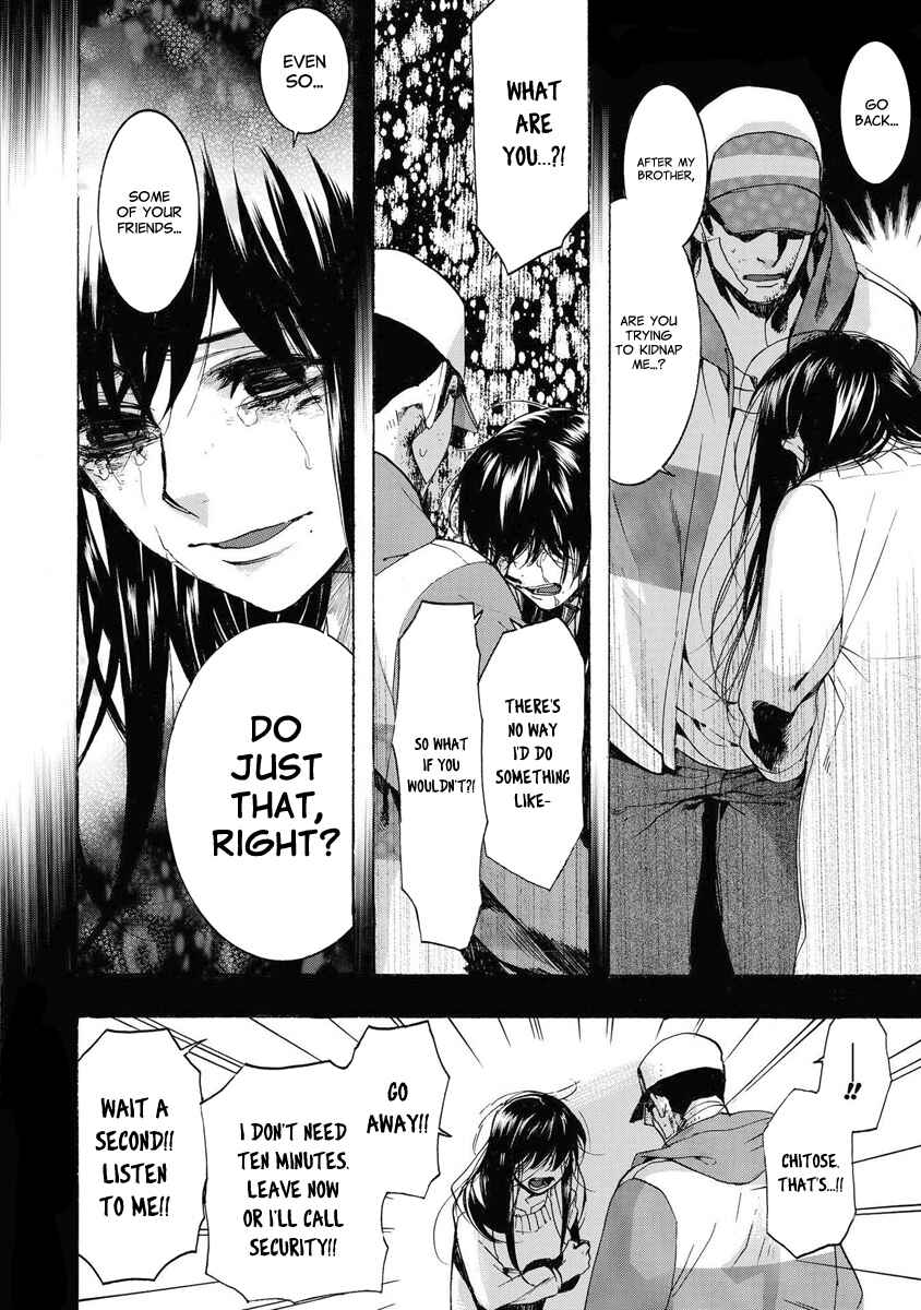 Page 9 Chapter 148 Amatsuki