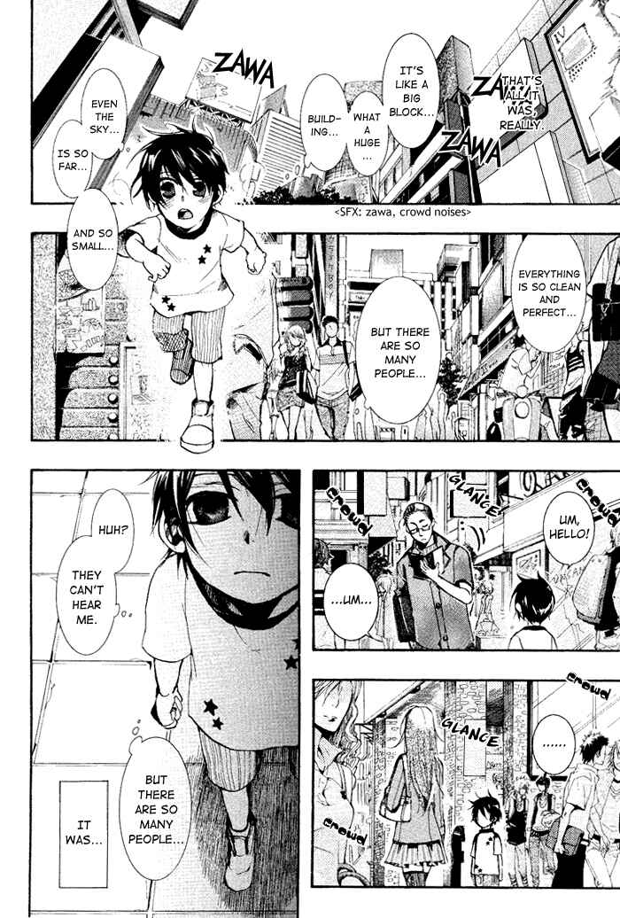 Page 10 Chapter 31 Amatsuki