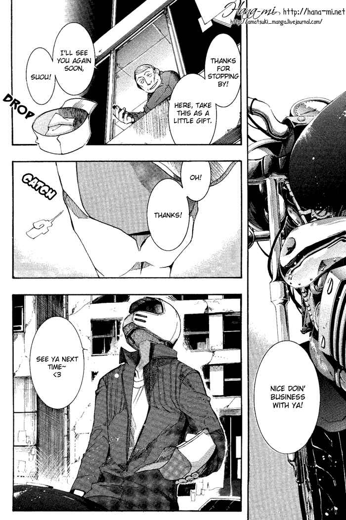 Page 12 Chapter 31 Amatsuki