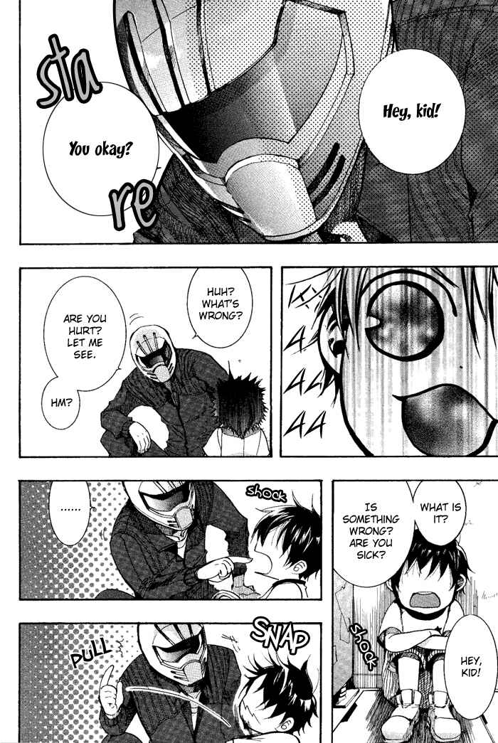 Page 14 Chapter 31 Amatsuki