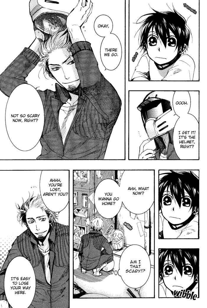Page 15 Chapter 31 Amatsuki