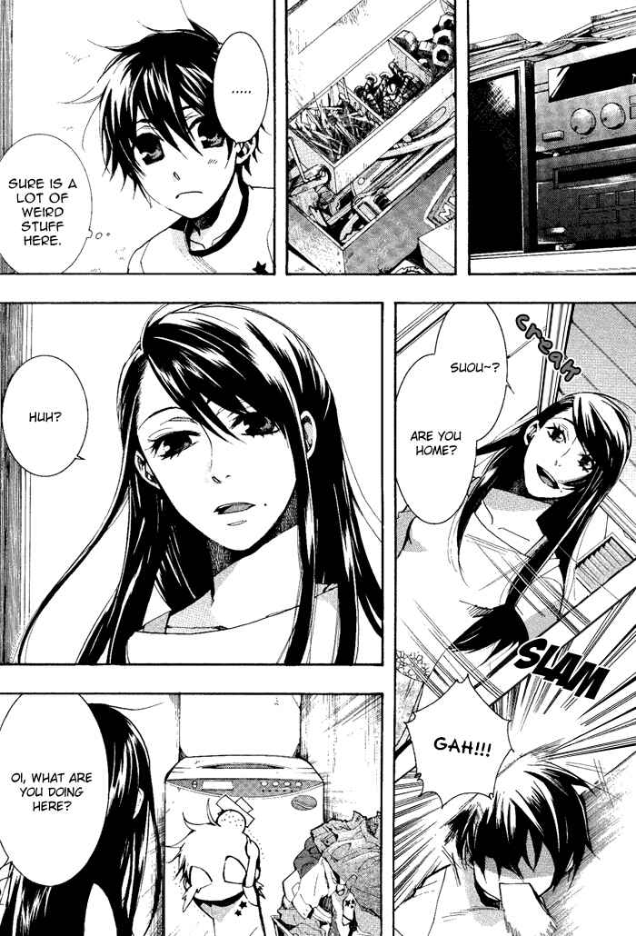 Page 18 Chapter 31 Amatsuki