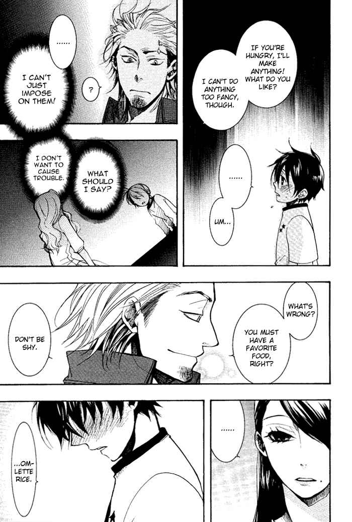 Page 21 Chapter 31 Amatsuki