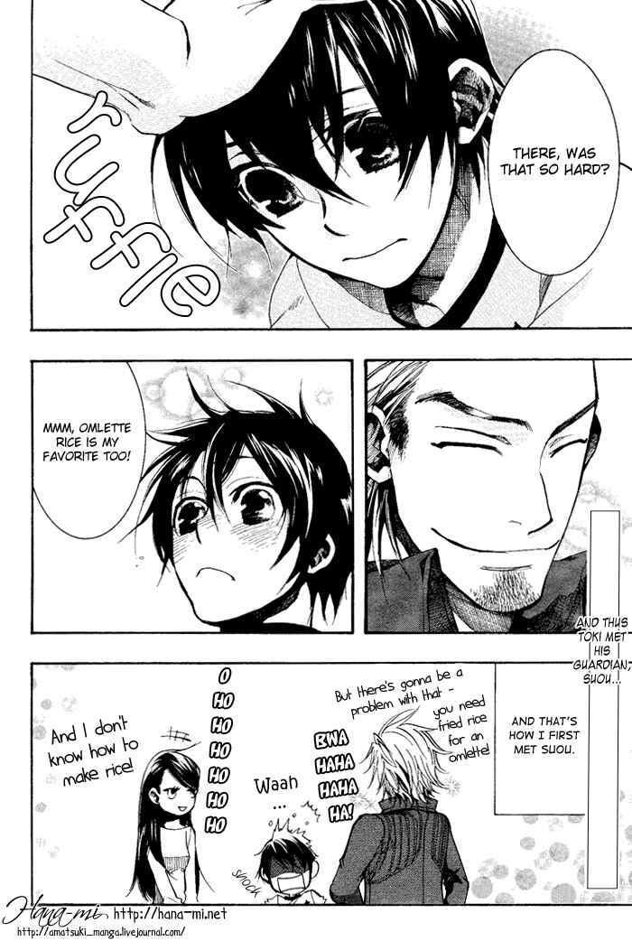Page 22 Chapter 31 Amatsuki