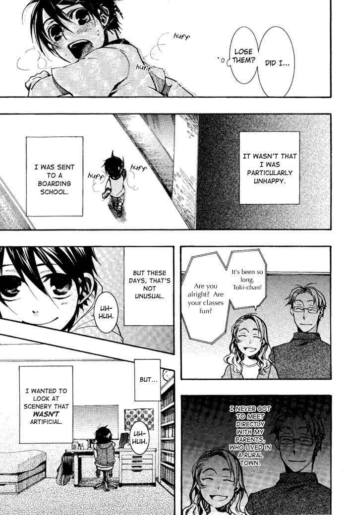 Page 9 Chapter 31 Amatsuki