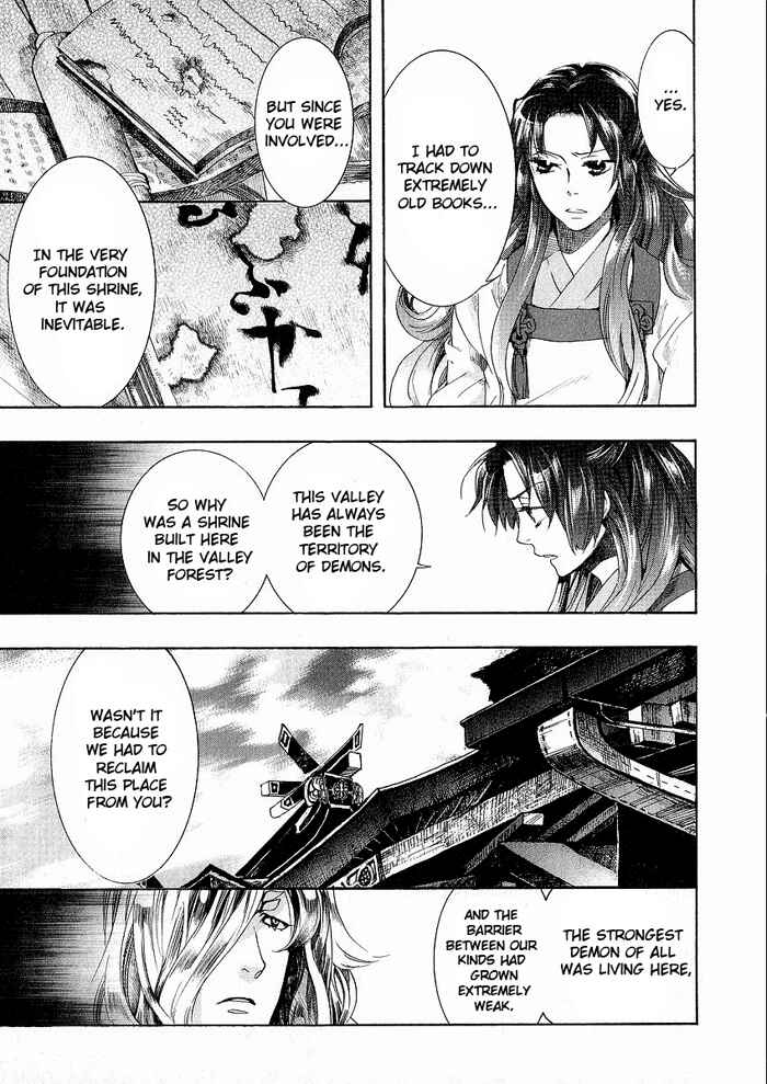 Page 13 Chapter 43 Amatsuki