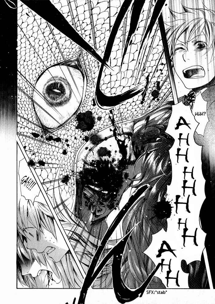 Page 20 Chapter 43 Amatsuki