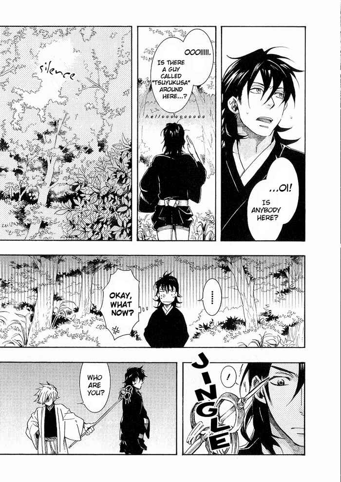 Page 27 Chapter 43 Amatsuki