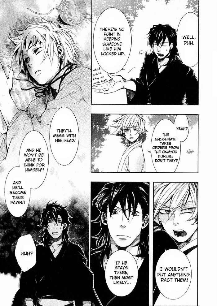 Page 31 Chapter 43 Amatsuki