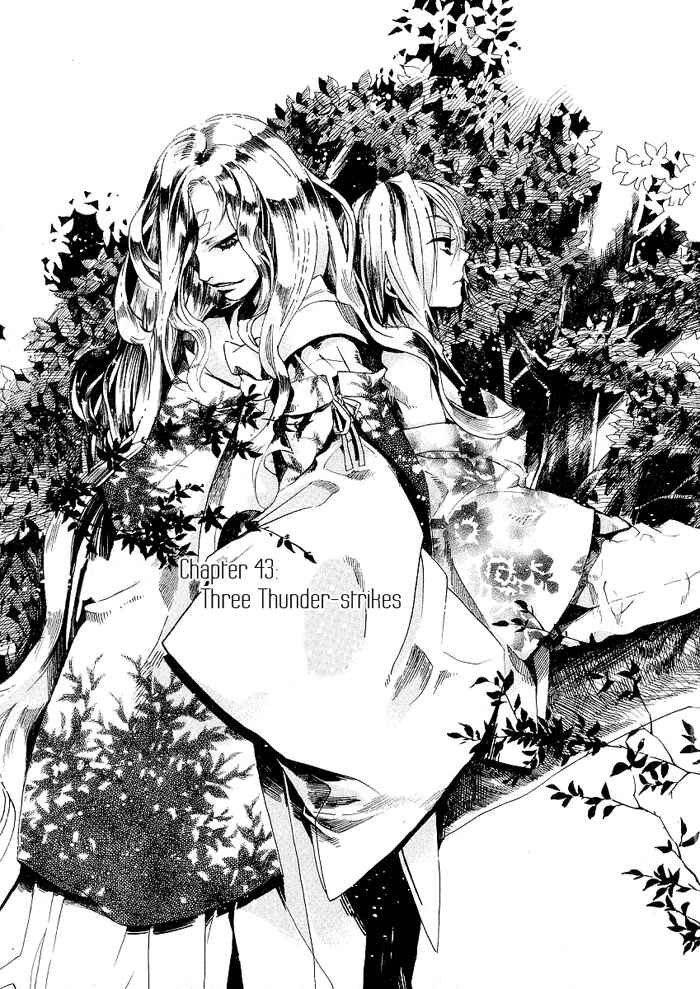 Page 7 Chapter 43 Amatsuki
