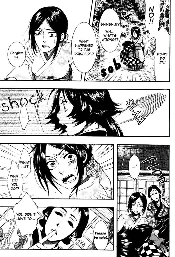 Page 26 Chapter 35 Amatsuki