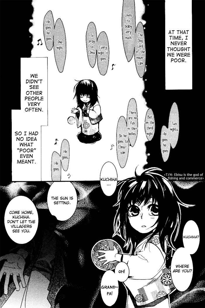 Page 4 Chapter 35 Amatsuki
