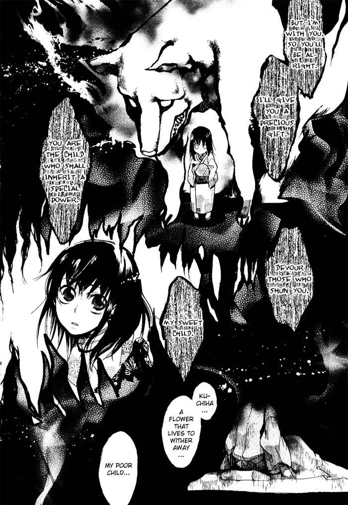 Page 6 Chapter 35 Amatsuki