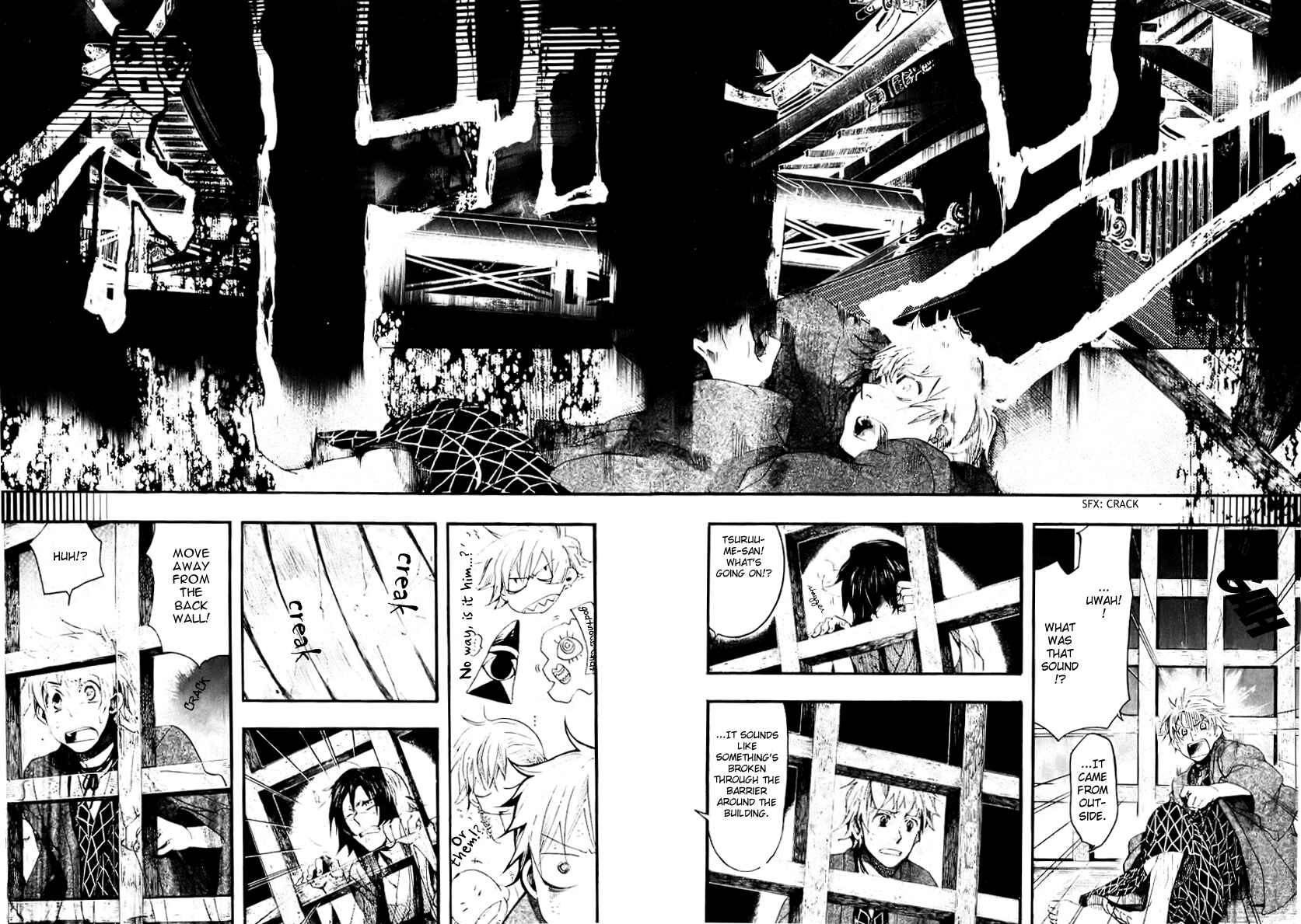 Page 29 Chapter 50 Amatsuki