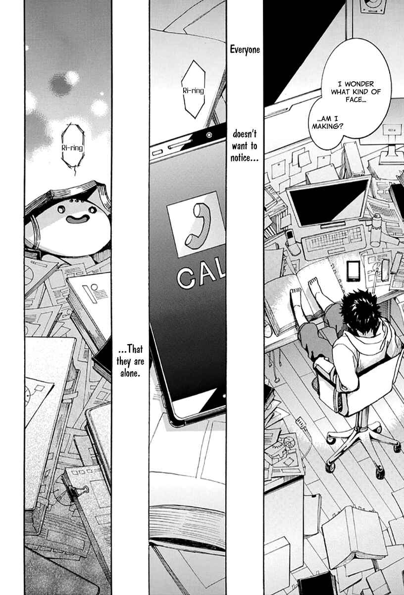 Page 12 Chapter 131 Amatsuki