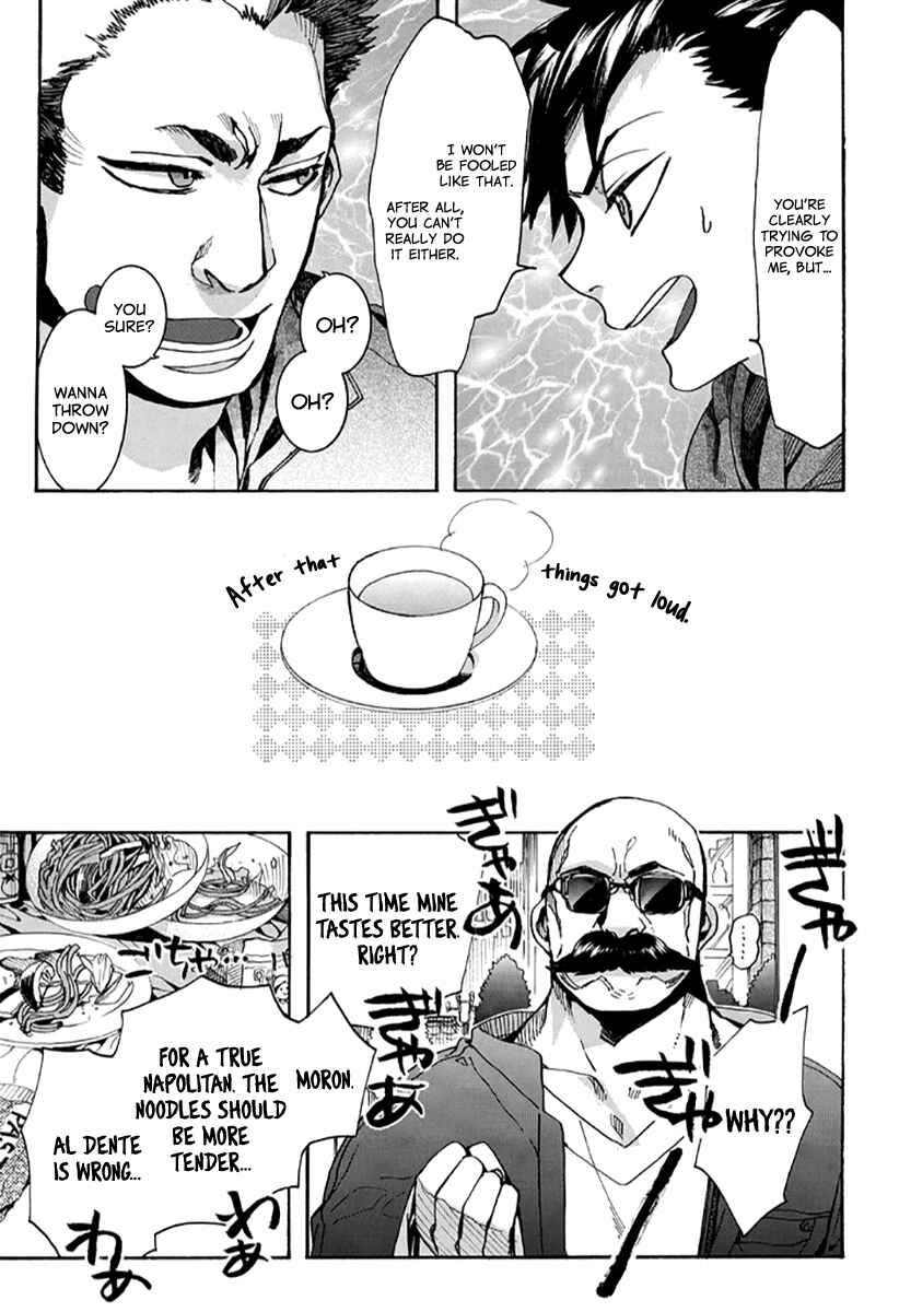 Page 18 Chapter 131 Amatsuki