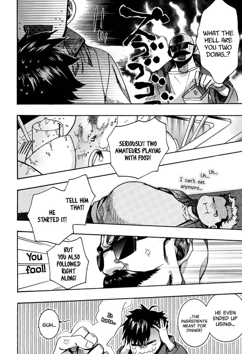 Page 19 Chapter 131 Amatsuki