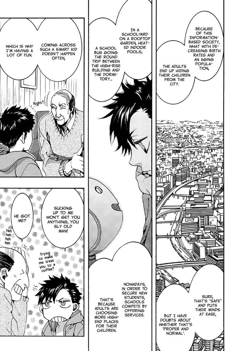 Page 6 Chapter 131 Amatsuki
