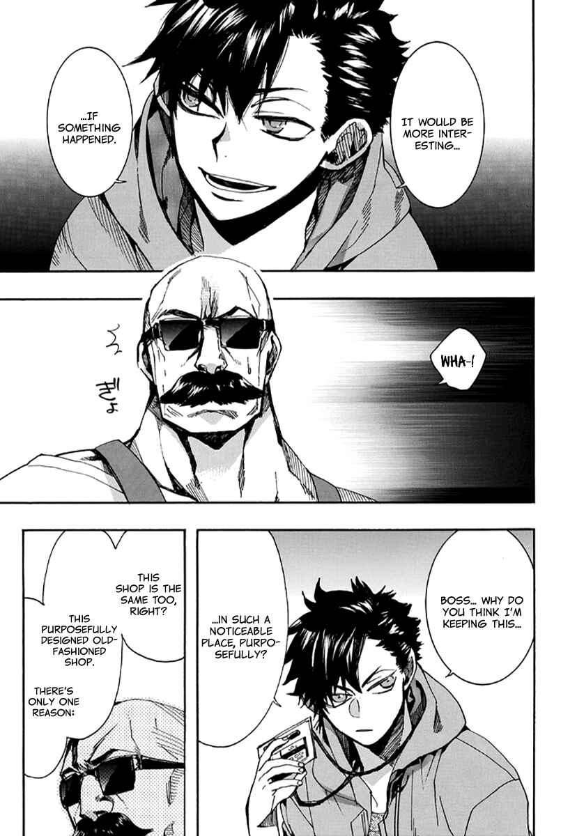 Page 8 Chapter 131 Amatsuki