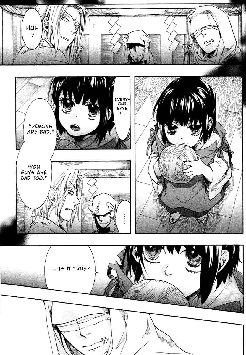 Page 6 Chapter 56 Amatsuki