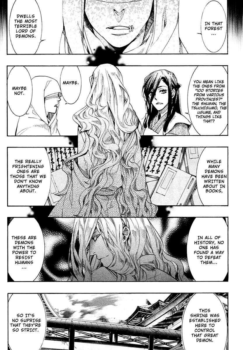 Page 9 Chapter 56 Amatsuki