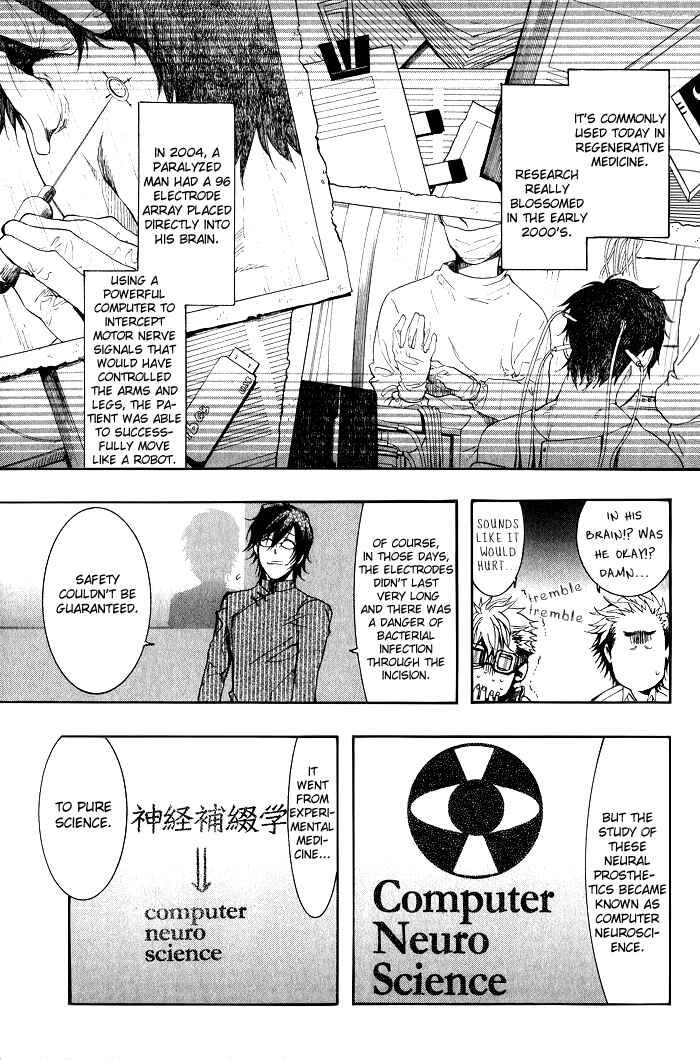 Page 11 Chapter 38 Amatsuki